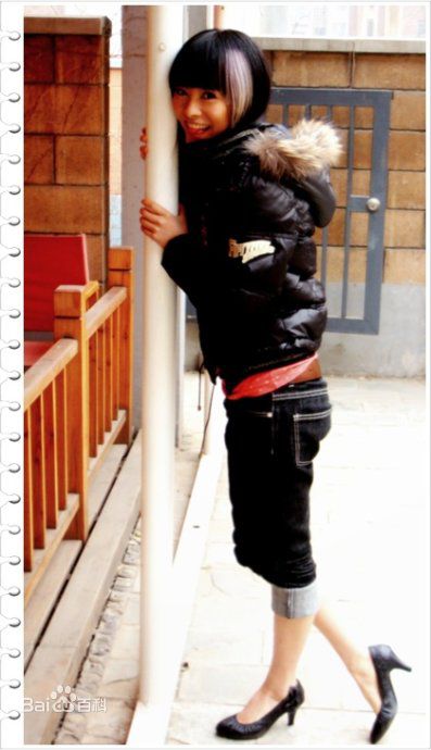 最优质周冰清精彩图册