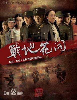 牛宝军前后照片