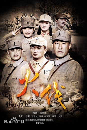 牛宝军前后照片