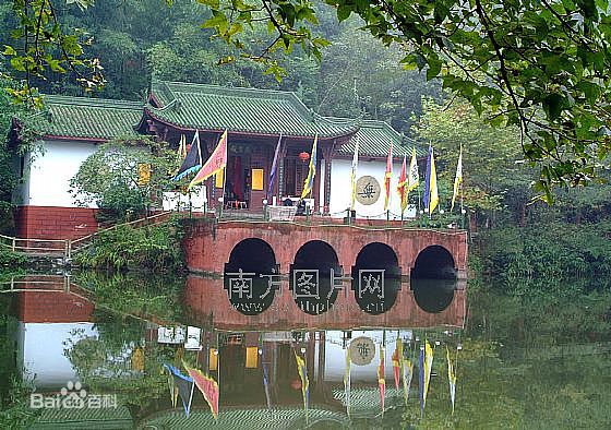 李一所在的绍龙观素颜照相册