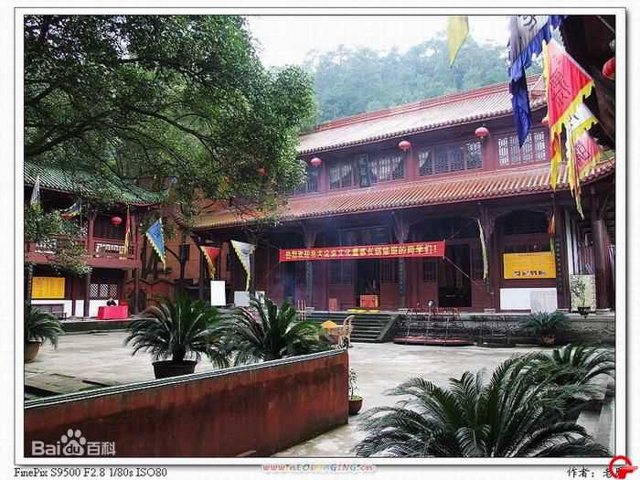 李一所在的绍龙观素颜照相册