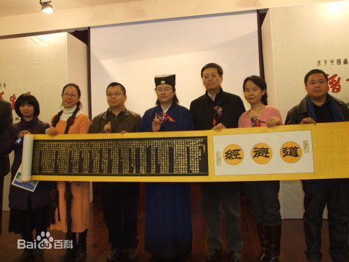 李一的采访照生活照相册