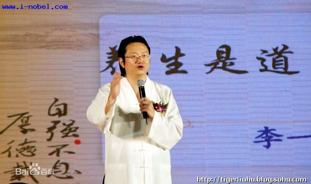 李一的采访照生活照相册