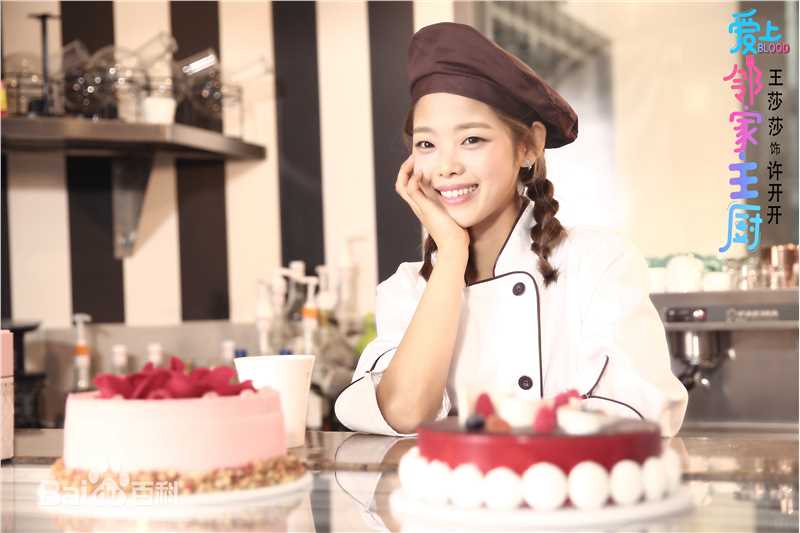 高清张博之图片