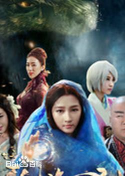 高清张博之图片