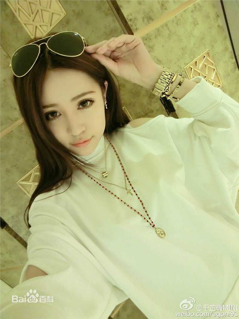 于芷晴(MINI)微博图片素颜照相册
