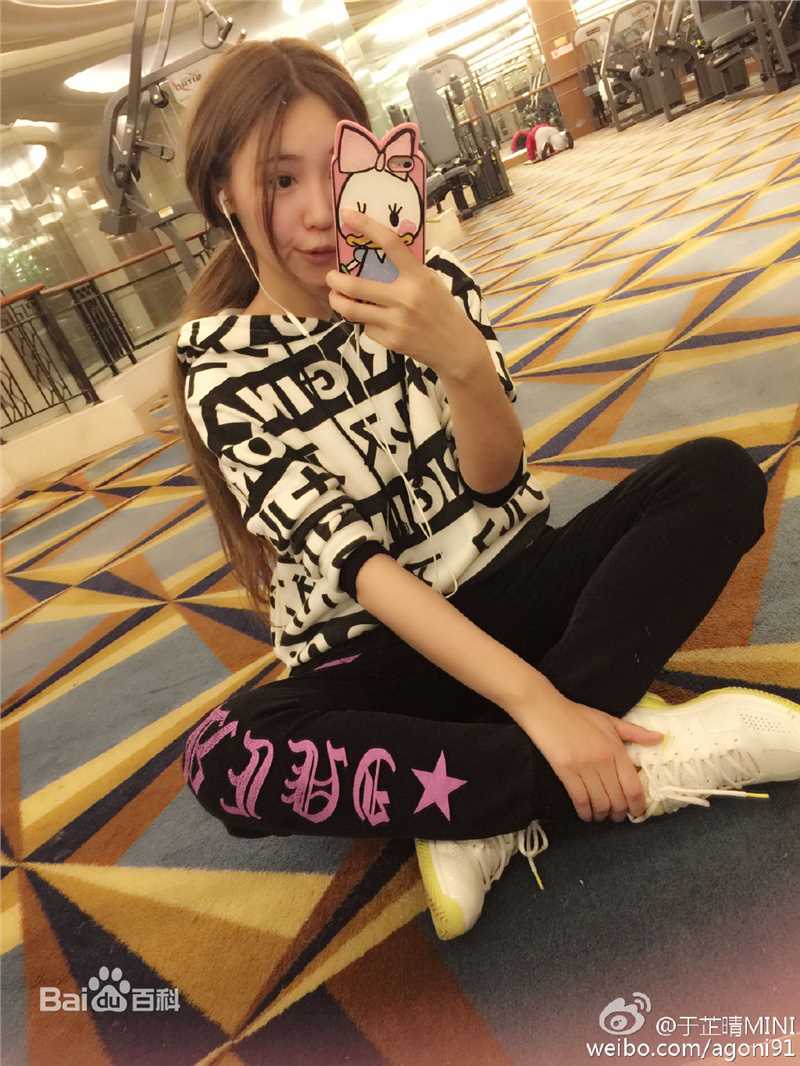 于芷晴(MINI)微博图片素颜照相册