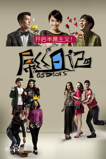 高清于芷晴(MINI)性感图片