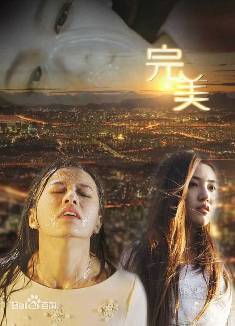 高清于芷晴(MINI)性感图片