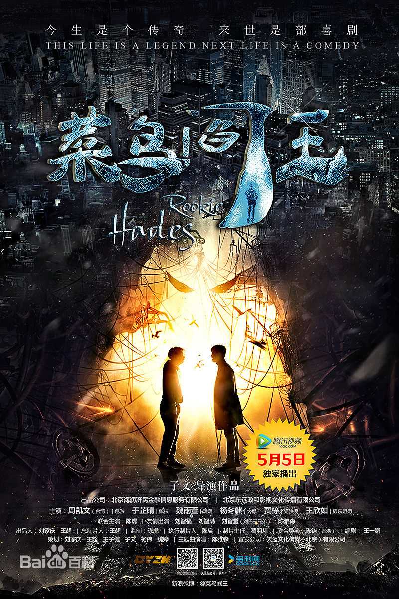 高清于芷晴(MINI)性感图片