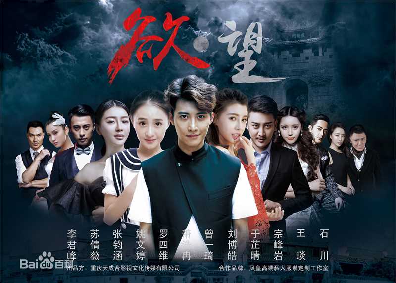 高清于芷晴(MINI)性感图片