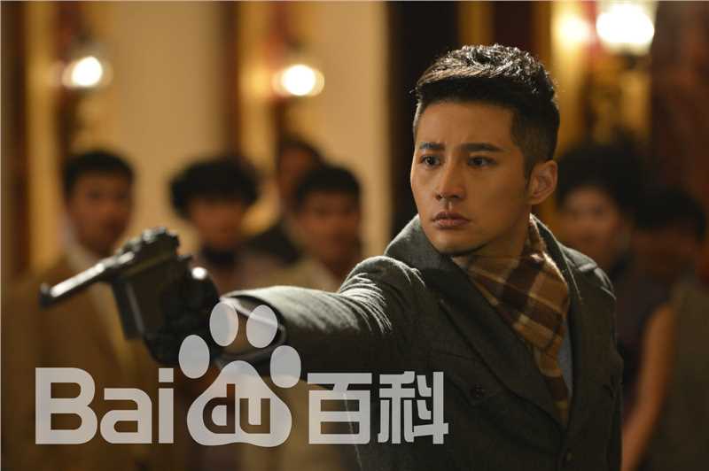 蔡俊涛《锦绣缘华丽冒险》精彩最优质剧照