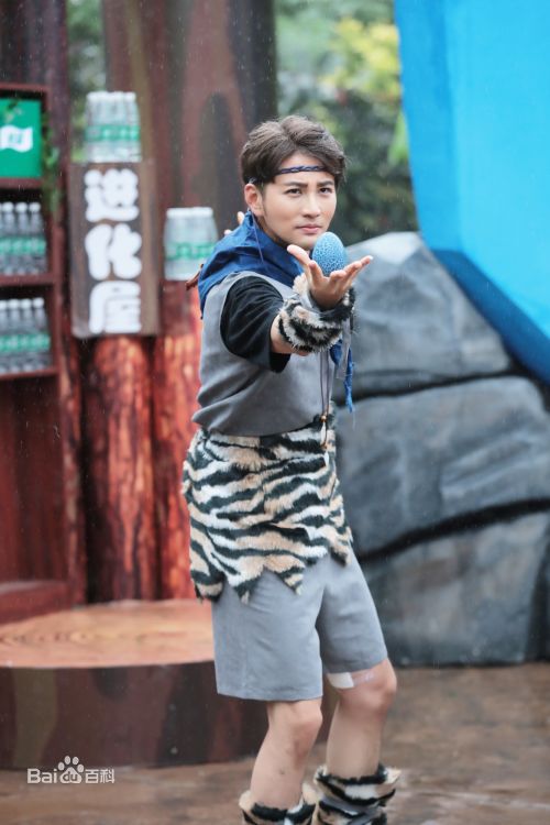 高清蔡俊涛在《了不起的兽人族》中的图集