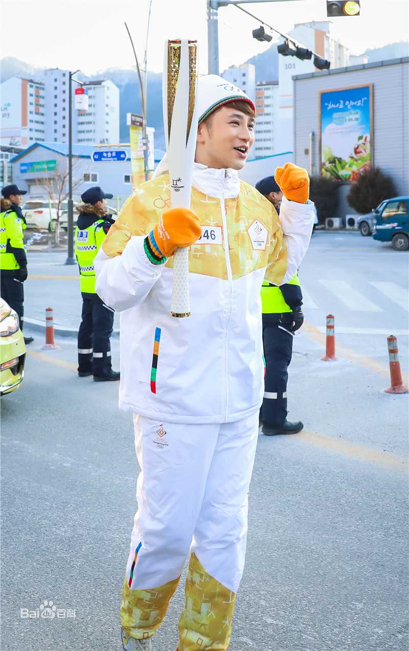 蔡俊涛X平昌冬奥会火炬手生活照相册