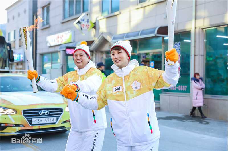 蔡俊涛X平昌冬奥会火炬手生活照相册