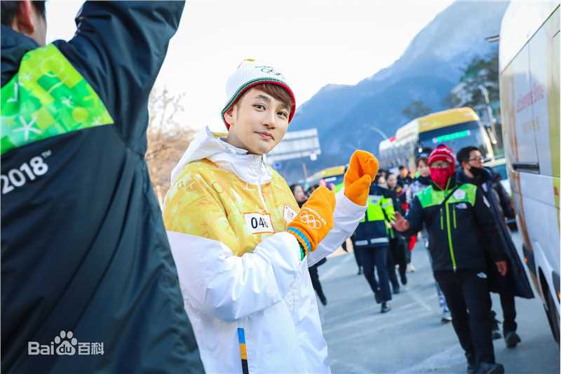 蔡俊涛X平昌冬奥会火炬手生活照相册