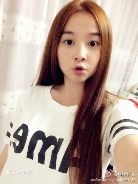 杨丽晓照壁纸壁纸