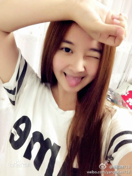 杨丽晓照壁纸壁纸