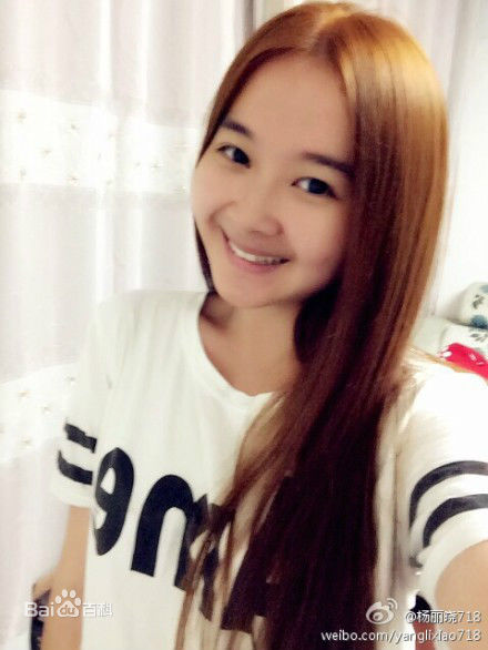 杨丽晓照壁纸壁纸