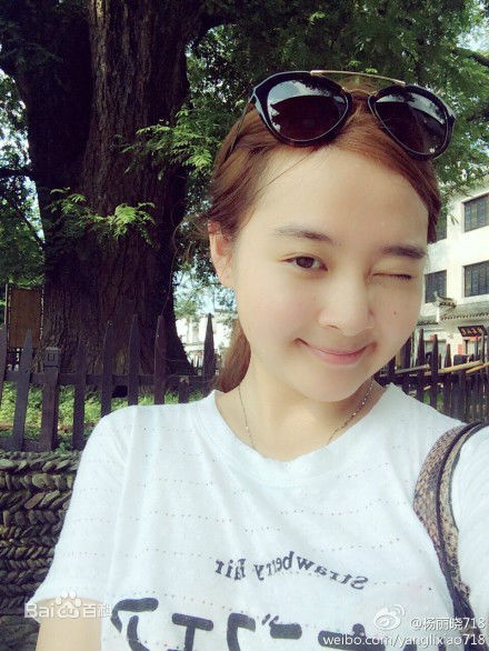 杨丽晓照壁纸壁纸