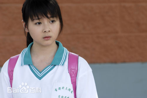 杨丽晓生活照图片图集