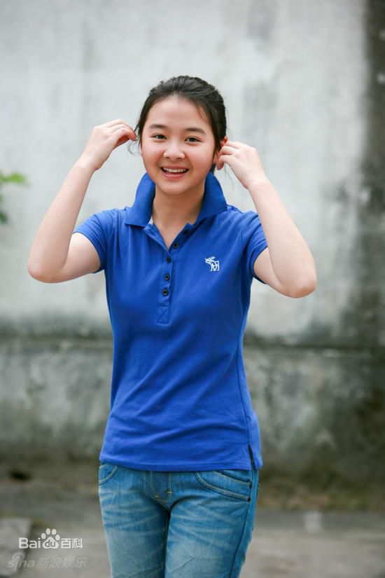 杨丽晓生活照图片图集