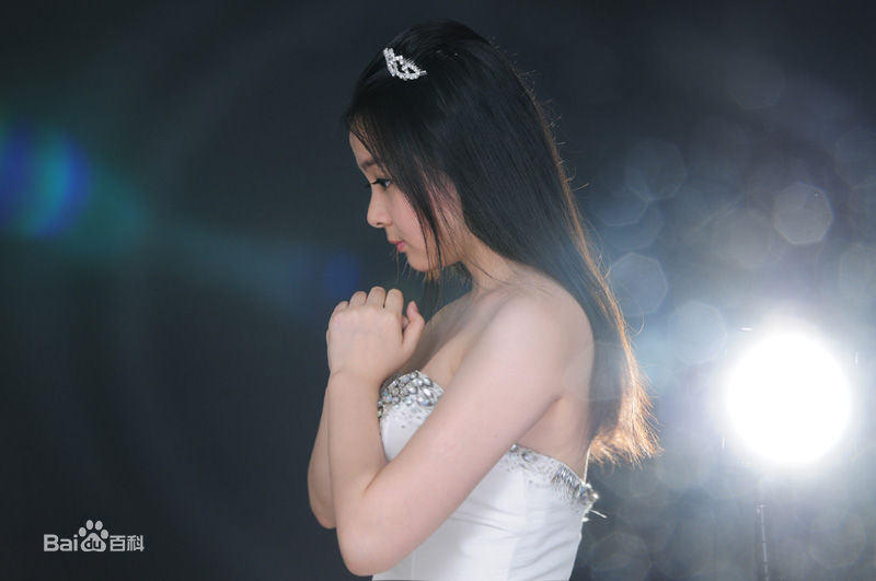 高清杨丽晓精彩图册