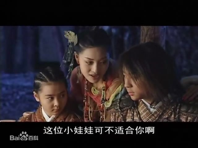 高清杨丽晓精彩图册