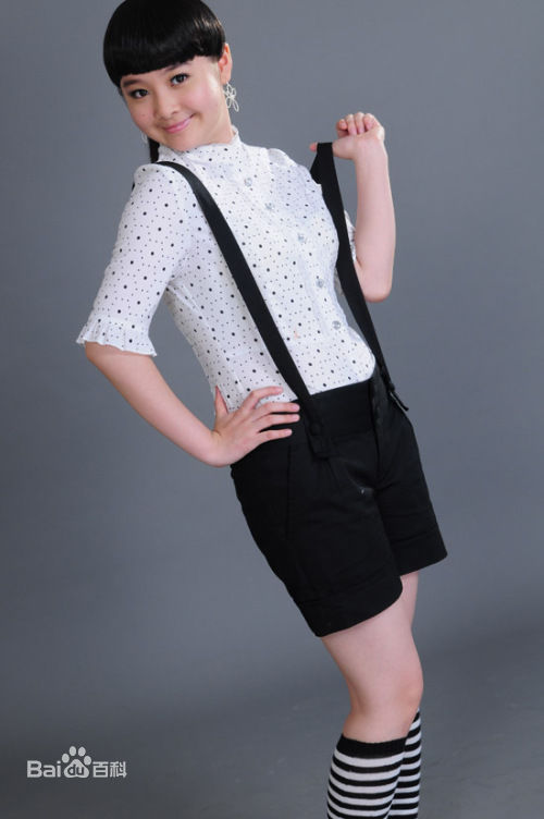 高清杨丽晓精彩图册