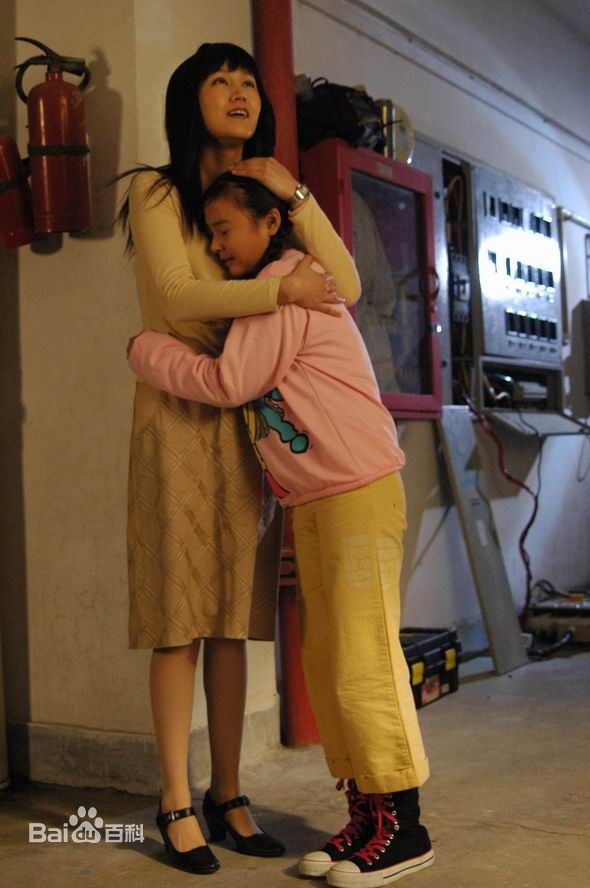 高清杨丽晓精彩图册