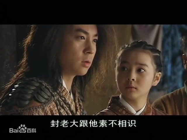 高清杨丽晓精彩图册