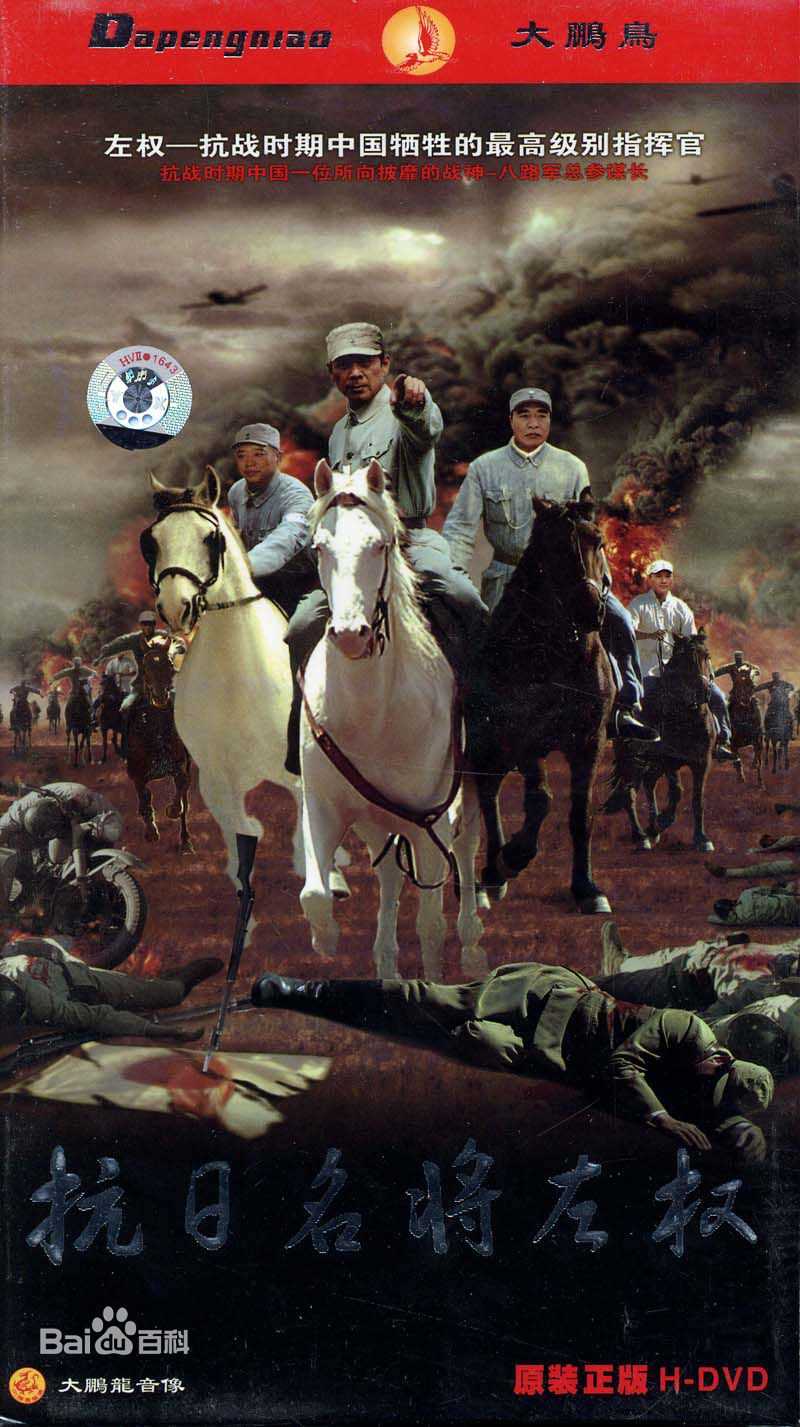 最优质杨丽晓生活照