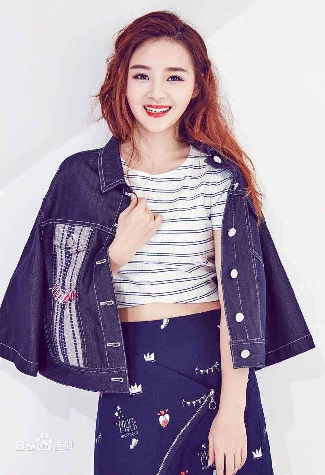 最优质杨丽晓生活照