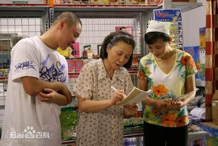 最优质杨丽晓生活照