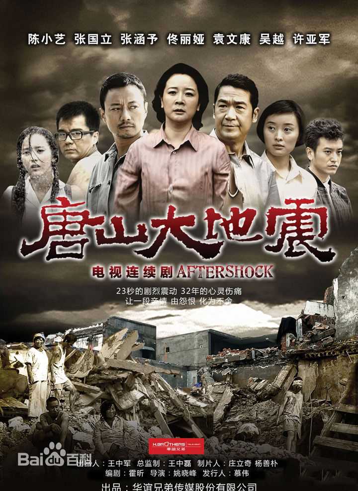 最优质杨丽晓生活照