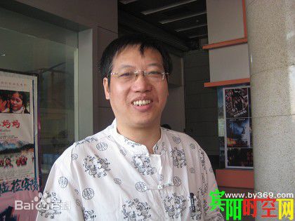 张明婕见到明星很开心壁纸壁纸