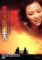 最新张明婕性感图片