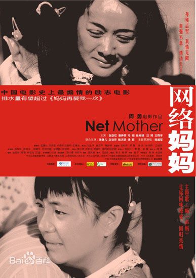 最新张明婕性感图片