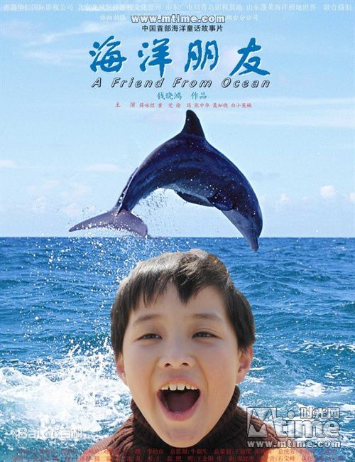 最新张明婕性感图片