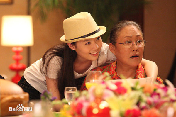 张妍(Zhang Yan)高清剧照