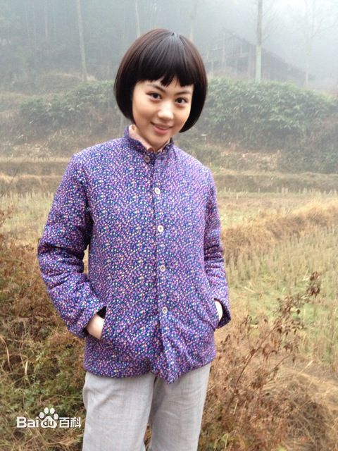 张妍(Zhang Yan)高清剧照