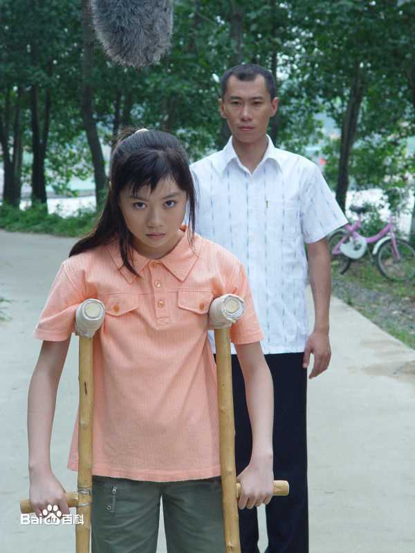 张妍(Zhang Yan)高清剧照