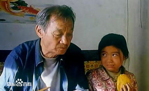 张妍(Zhang Yan)高清剧照