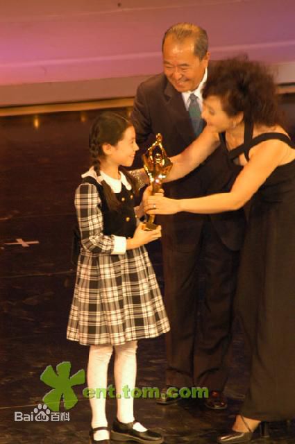 张妍(Zhang Yan)获奖照片图册