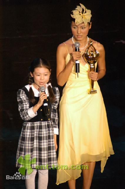 张妍(Zhang Yan)获奖照片图册