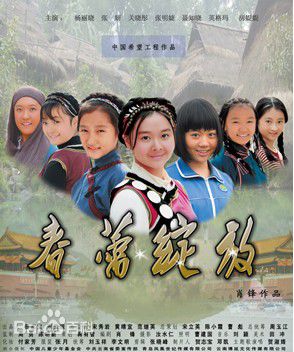 最新张妍(Zhang Yan)壁纸