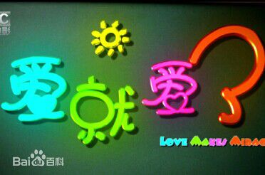 最新张妍(Zhang Yan)壁纸