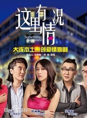 最新张妍(Zhang Yan)壁纸