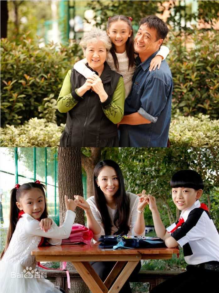 最优质刘亚津生活照