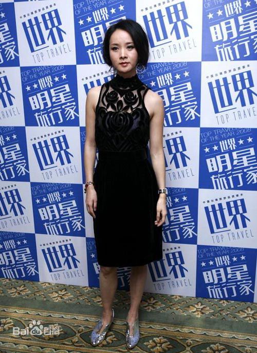 谢兰参加活动的前后照片